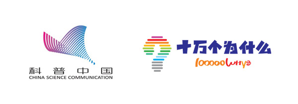 十万个为什么|试管婴儿是在试管中长成的吗?