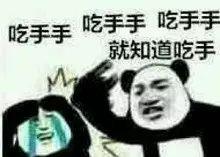 手被纸割伤为啥辣么疼?多年疑问终于解开
