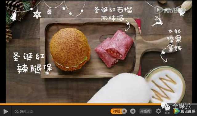 新晋投资女王张泉灵:哪些内容我愿意砸钱?